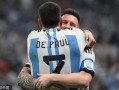 世界杯-阿根廷点球大战战胜法国 时隔36年斩获第三冠