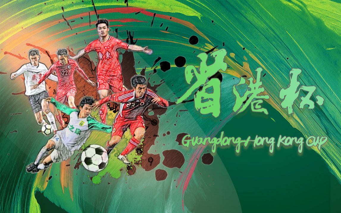 买提江：我觉得他对中国足球、中国球员还是比较了解的-第2张图片-2024欧洲杯赛程直播_在线无插件视频观看_龙门直播