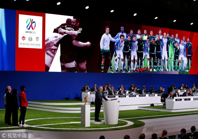 2026世界杯定了！国际足联宣布美国加拿大墨西哥联合举办-第1张图片-2024欧洲杯赛程直播_在线无插件视频观看_龙门直播