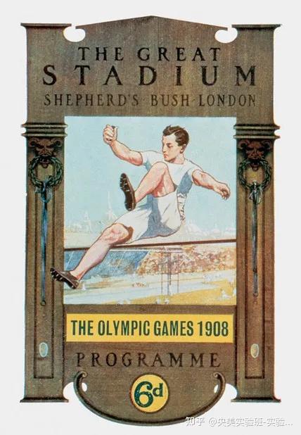奥运会历史，120张海报告诉你！-第11张图片-2024欧洲杯赛程直播_在线无插件视频观看_龙门直播