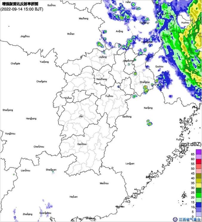 台风登陆！江西降雨降温就在……-第3张图片-2024欧洲杯赛程直播_在线无插件视频观看_龙门直播