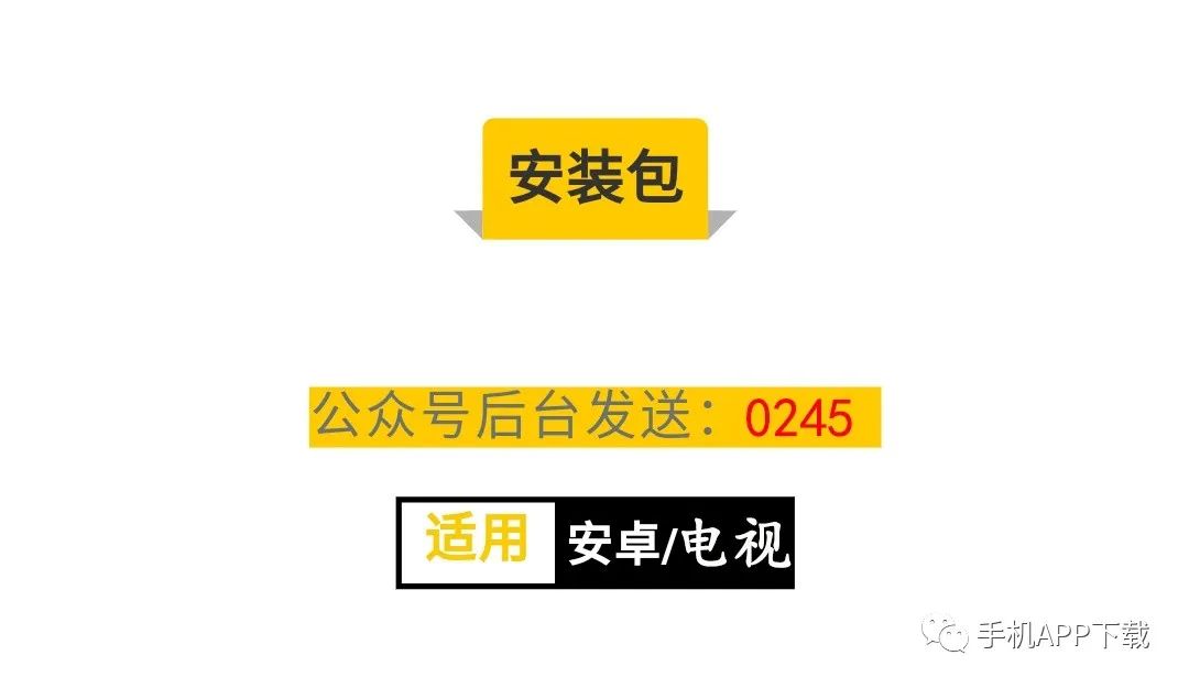 看电视的直播APP：亿家直播，手机电视都可用，看到你就是赚到，免费下载安装哦！-第5张图片-2024欧洲杯赛程直播_在线无插件视频观看_龙门直播